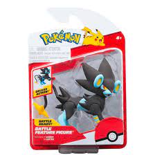 Pokemon Luxray battle figure