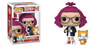 Godzilla Mei Kamino w/Pelops std pop