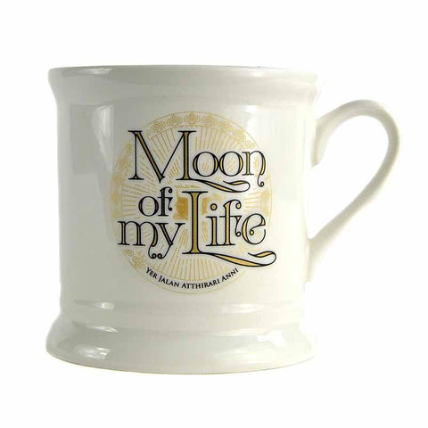 Game of Thrones Moon of my life mug