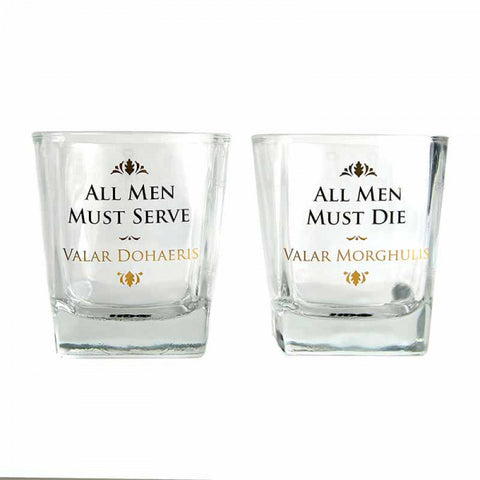 GOT all men must serve 2 glass set