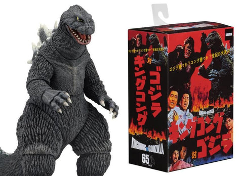 Godzilla Vs King Kong figure
