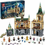 LEGO Hogwarts Chamber of secrets